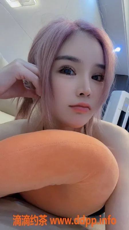 东莞楼凤-南城玖儿，服务超值，PP仅1200元