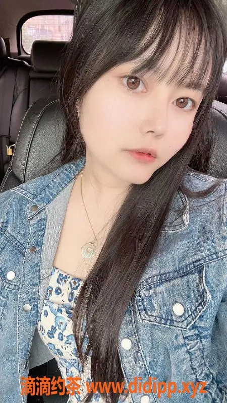 成都上门服务-成都初初，新人嫩妹，24岁，500元一次