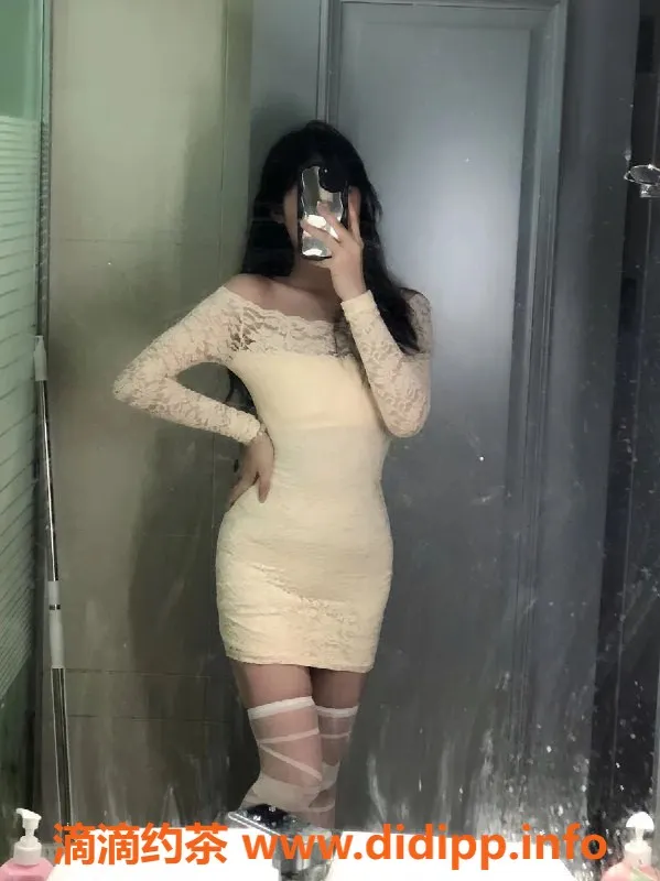 北京楼凤-亚运村嫩妹苏妲己，内衣批发20Z起