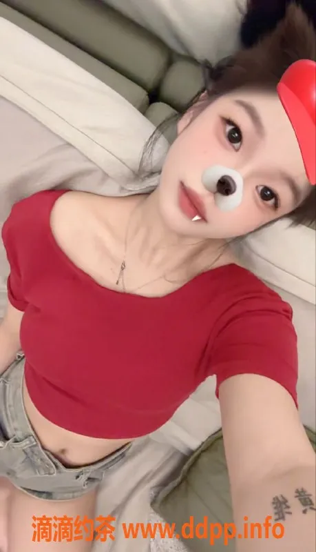 成都楼凤资源信息,成都嫩妹小红，身高165，90斤，700元三件套服务