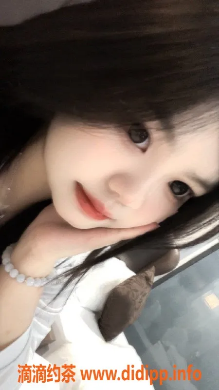 成都楼凤资源信息,武侯区17岁嫩妹奶昔，165cm/120斤，自聊优质服务