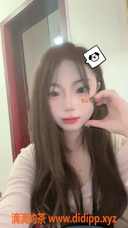 成都楼凤资源信息,成都胖胖，娇嫩16岁，600元陪洗+做服务