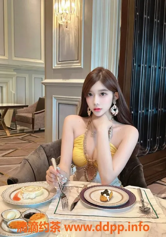 深圳上门服务-南山伊菲，1300p体验，尽享欢愉时光