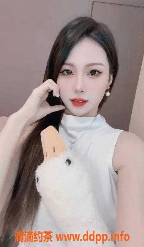 上海楼凤-静安区艺名颖颖，价位1400p服务优质