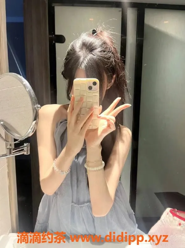 深圳楼凤资源信息,福田小米豆，1000p视频认证，等你来撩！