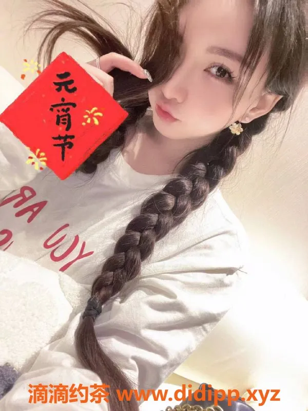 杭州楼凤资源信息,拱墅区秦甜甜，10p/17pp御姐服务