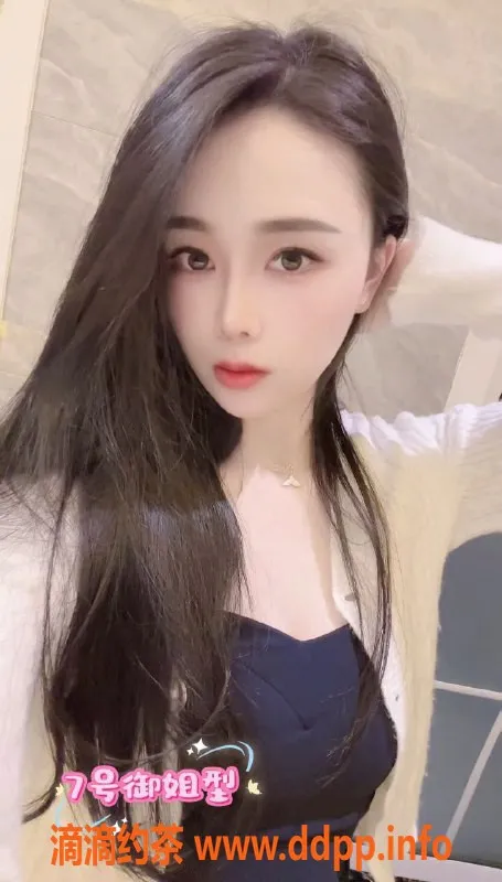 西安spa会所-西安曲江新区忆江南SPA，超高颜值丝足服务