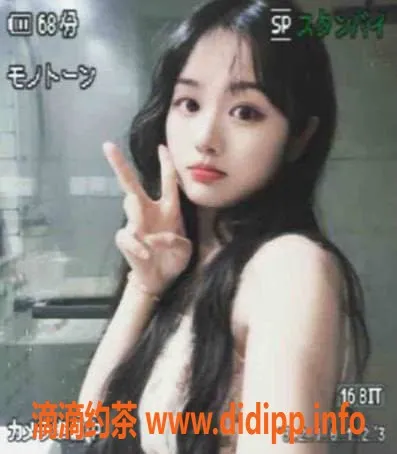 上海楼凤-浦东彩虹老师福利拍卖，原价900现700