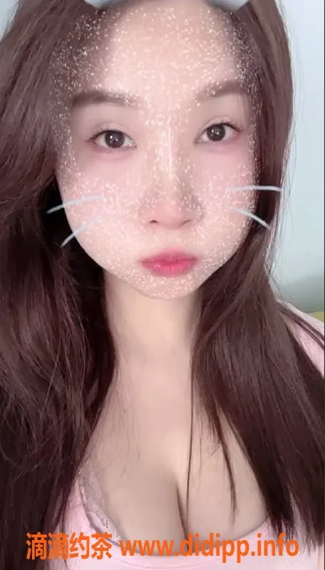 南京楼凤资源信息,鼓楼晓敏，大胸少妇，400KB中项服务等你来体验