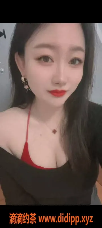 深圳楼凤-龙华笑笑，御姐上门服务，400P恭候