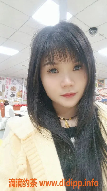 东莞上门服务-寮步淇淇，27岁158身高，水费500元起