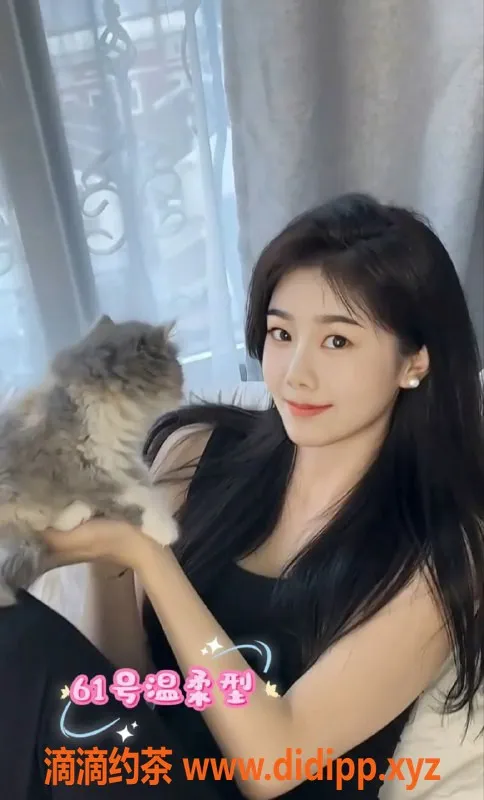 西安spa会所-西安曲江新区忆江南SPA，超高颜值丝足服务