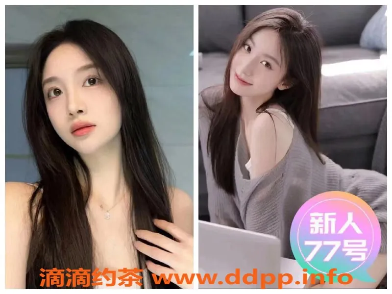 西安spa会所-西安曲江新区忆江南SPA，超高颜值丝足服务