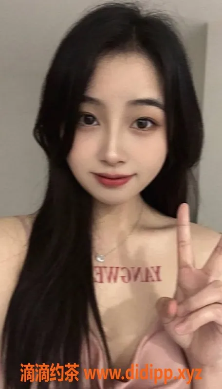 深圳楼凤-深圳妍宝儿，1000元舌吻、六九服务等你来体验