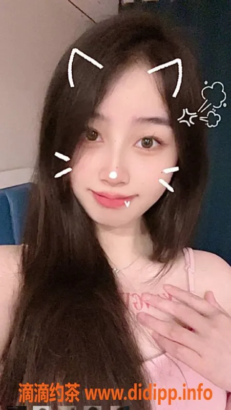 深圳楼凤-深圳妍宝儿，1000元舌吻、六九服务等你来体验