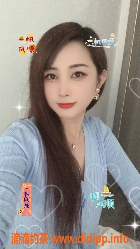 珠海楼凤-拱北淑怡，33岁，身高160，气质佳，服务热情