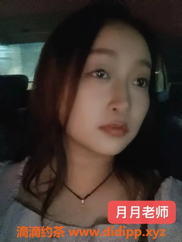 深圳抓龙筋-南山凯德沐镜SPA，尊享多种高端服务