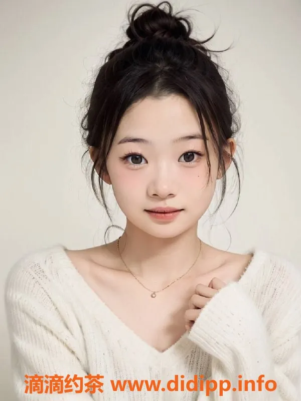 成都楼凤-成华区白幼瘦妹子图图，超级可爱，性价比高！