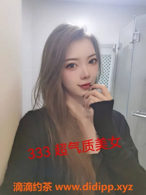 上海spa会所-上海高端实体会所，纯洁大学生等你来体验