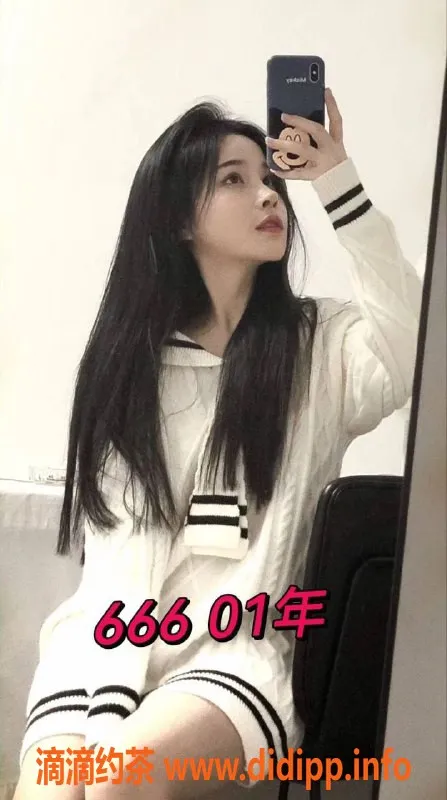 上海spa会所-上海高端实体会所，纯洁大学生等你来体验