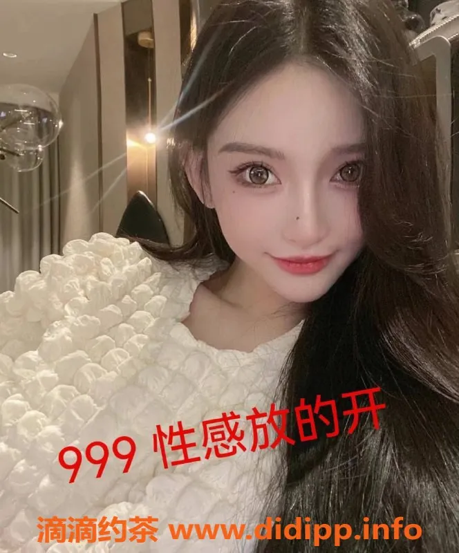 上海spa会所-上海高端实体会所，纯洁大学生等你来体验