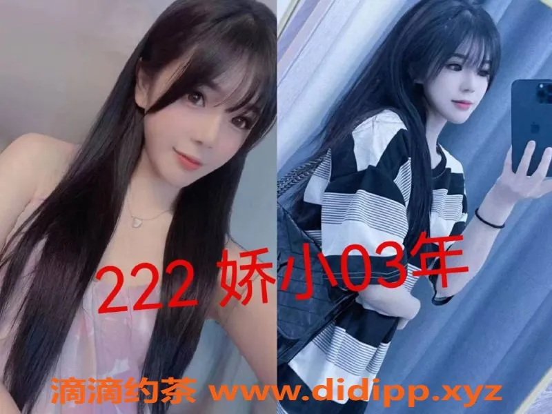 上海spa会所-上海高端实体会所，纯洁大学生等你来体验