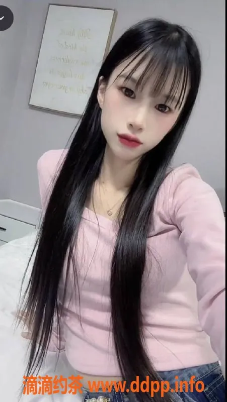 南京上门服务资源信息,鼓楼小七，600元嫩妹上门服务