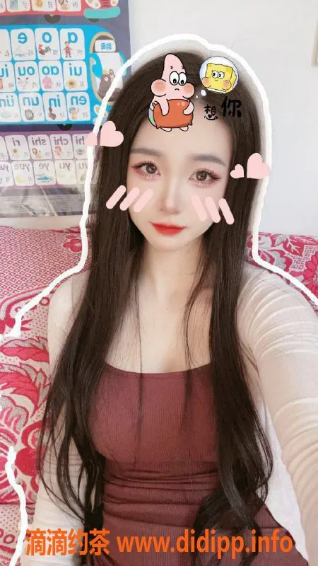 深圳楼凤资源信息,深圳宝安雪雪，性价比高，700元起！