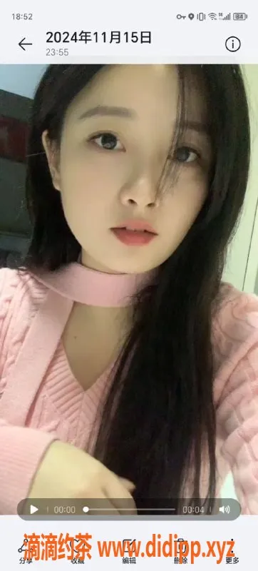 广州楼凤-天河小艺，陪浴69式，700起价