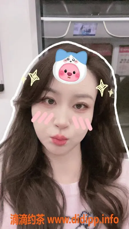 深圳楼凤-福田丽莎，1200元可享受女神服务