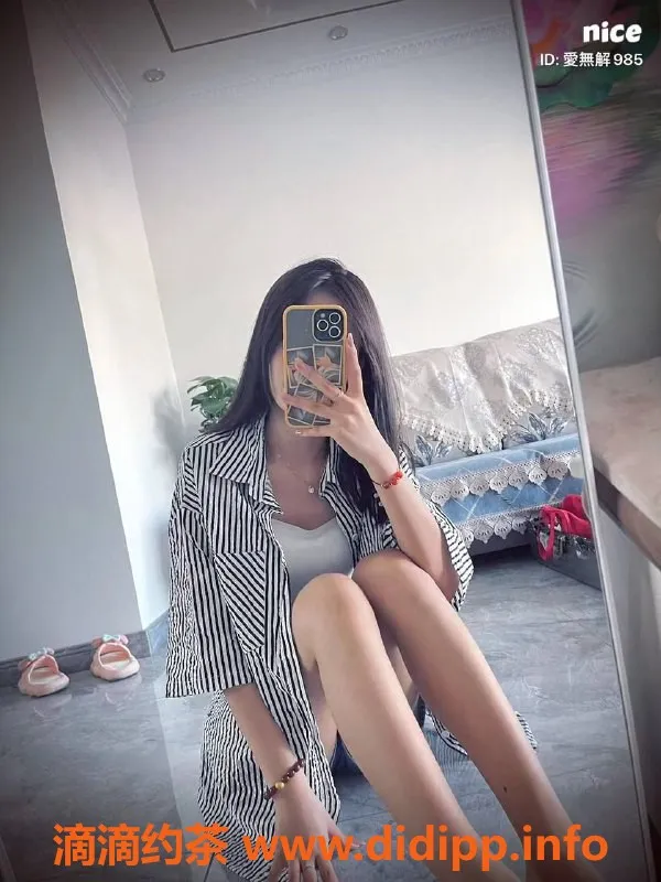 北京上门服务资源信息,朝阳甜心家琪琪，学生上门服务，800元起