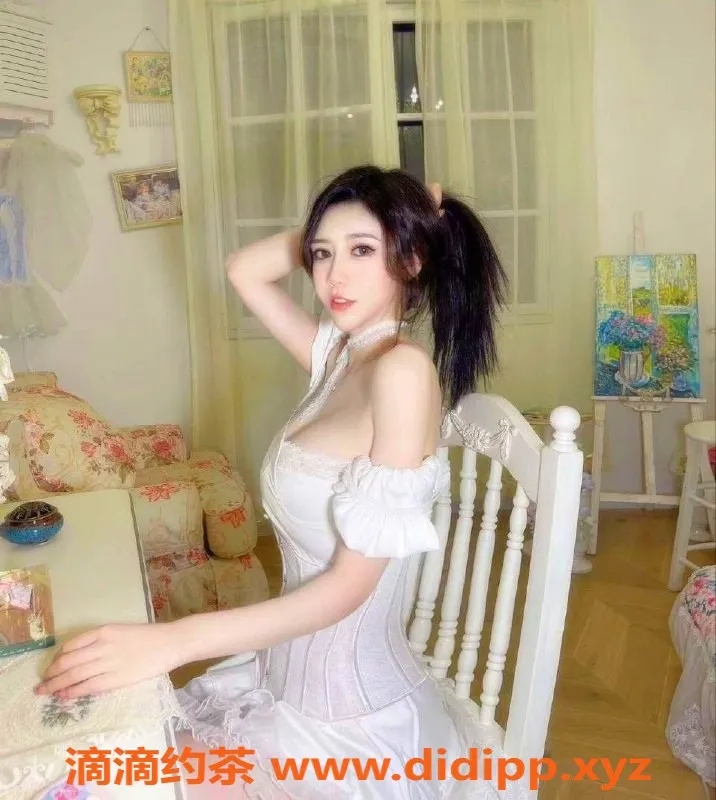 上海楼凤-徐汇智雅福利拍卖，原价1300P现1000P！