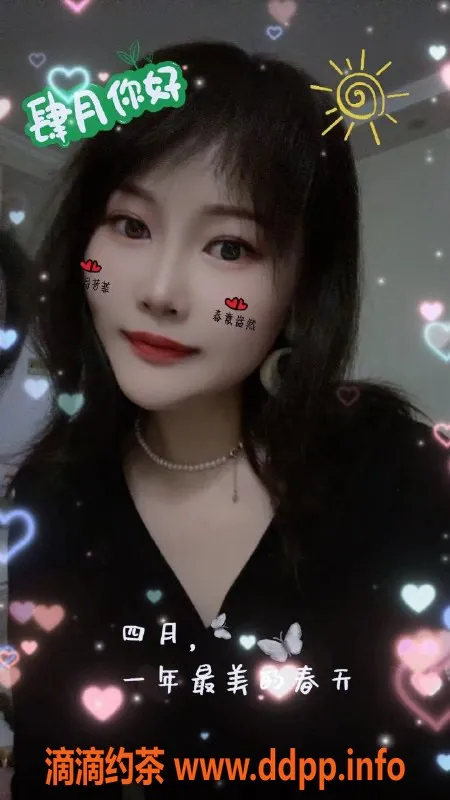 南京楼凤资源信息,鼓楼小玉，400元中项全套服务，态度佳