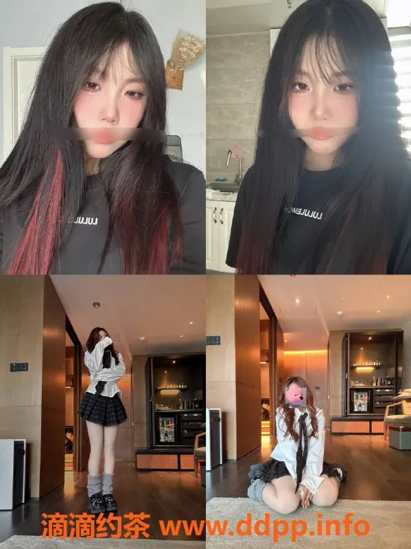 南京上门服务资源信息,鼓楼大学生川宝，2600元上门服务