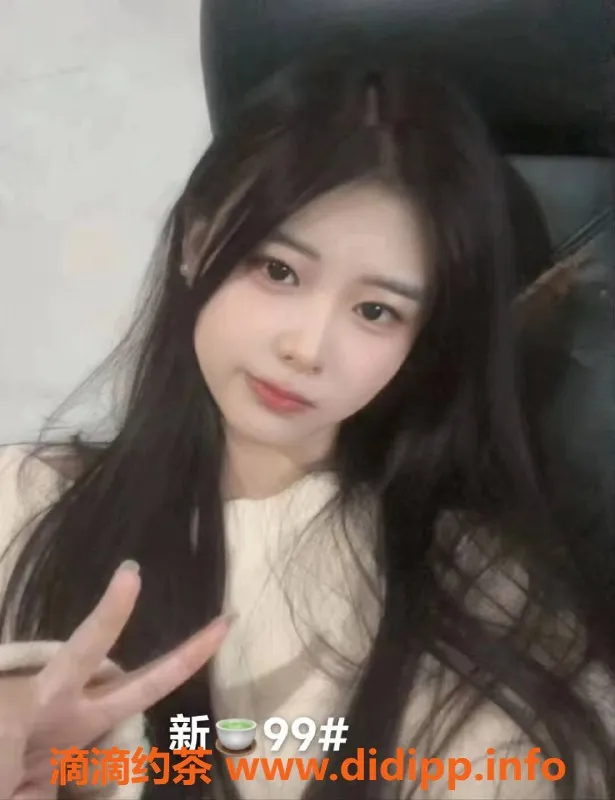 杭州楼凤-临平黑丝特色店，舌漫全身，特价498！