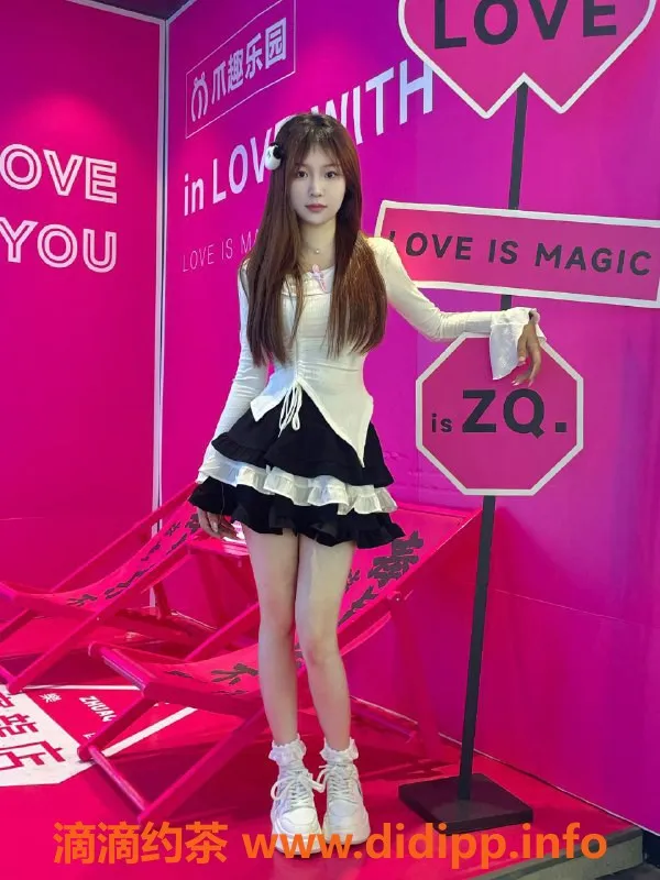 珠海楼凤-拱北彬彬，清新可人，超值体验！