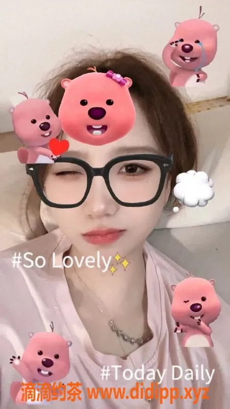 北京楼凤-朝阳新人十七，171cm长腿女友，温柔体贴可盐可甜