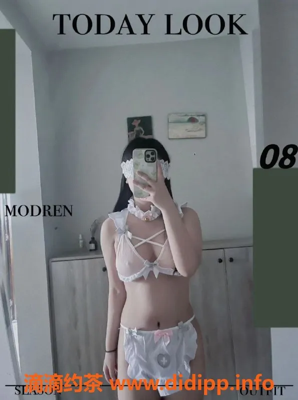 西安楼凤-西安小熊#600元自提服务，6P大活等你来体验！