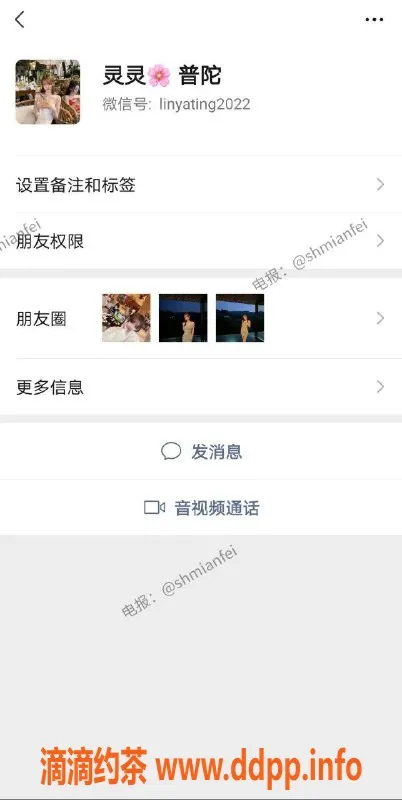 上海楼凤-DL地区小妹，颜值不错，服务态度佳