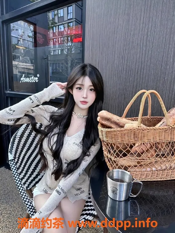 上海楼凤-甜甜老师—徐汇区170cm身材比例B，1800元起