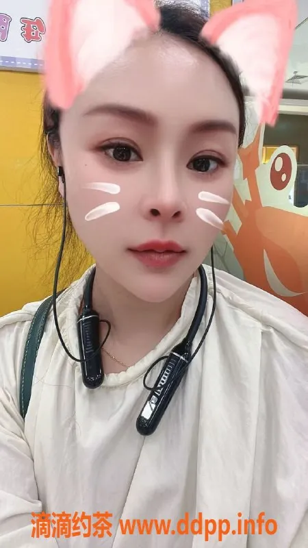 南京楼凤-浦口小洛，高价600p服务，体验极佳