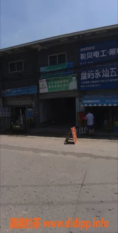 福州楼凤资源信息,福州盘屿高质量服务，150-200元体验