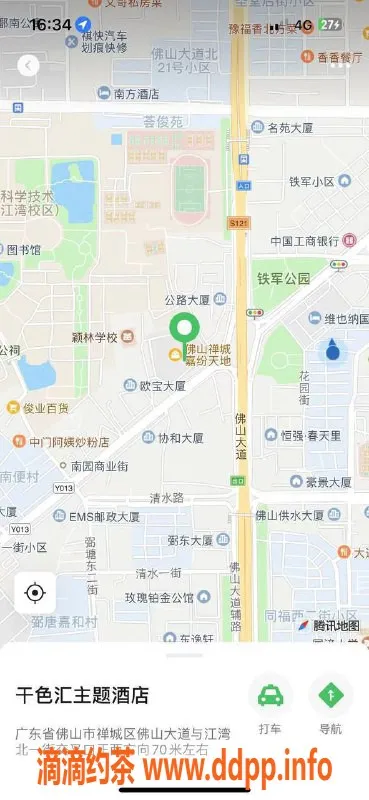 佛山楼凤-佛山禅城区小苹果，优惠仅需500p起