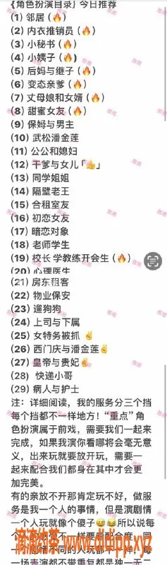 上海楼凤-昆山雅雅，微胖蒙古女孩，15张限时特惠