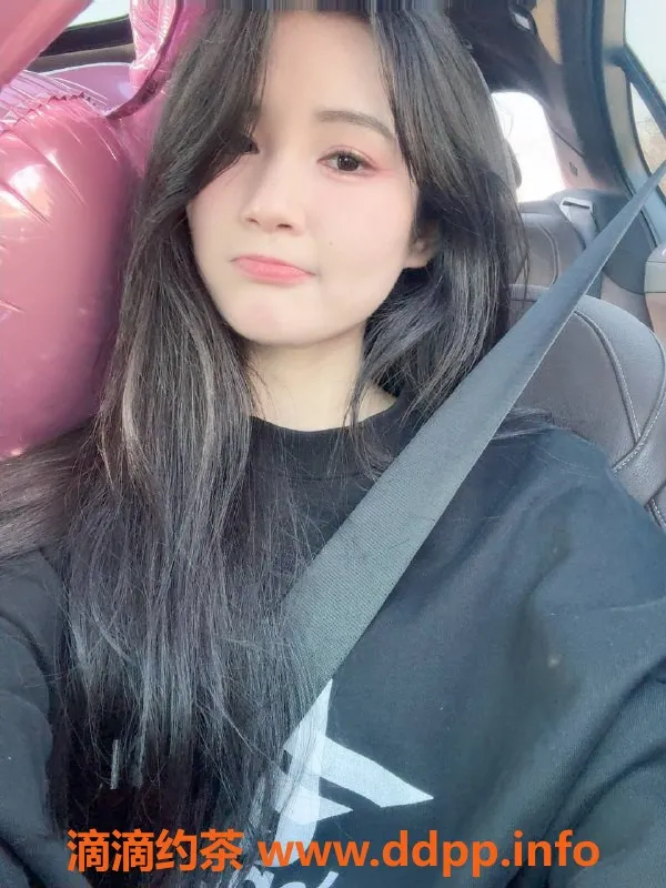 上海楼凤-徐汇区糕糕，课费1200p，2200pp