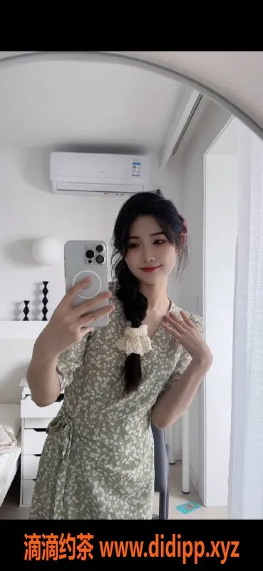 上海楼凤资源信息,徐汇区糕糕，课费1200p，2200pp