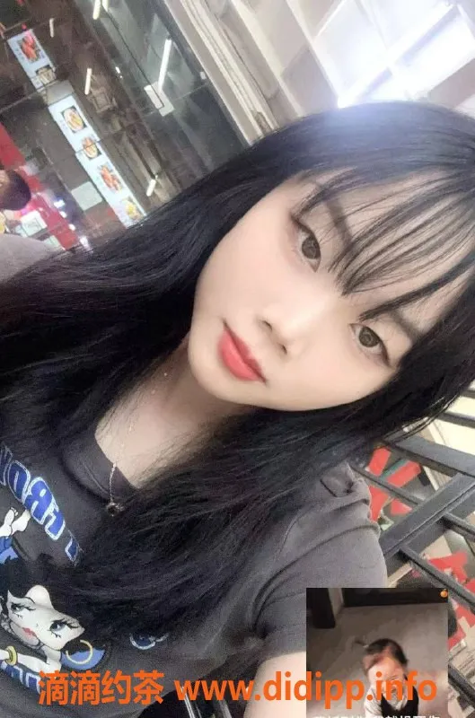 广州楼凤-天河嫩妹冰冰，550元舌吻享受