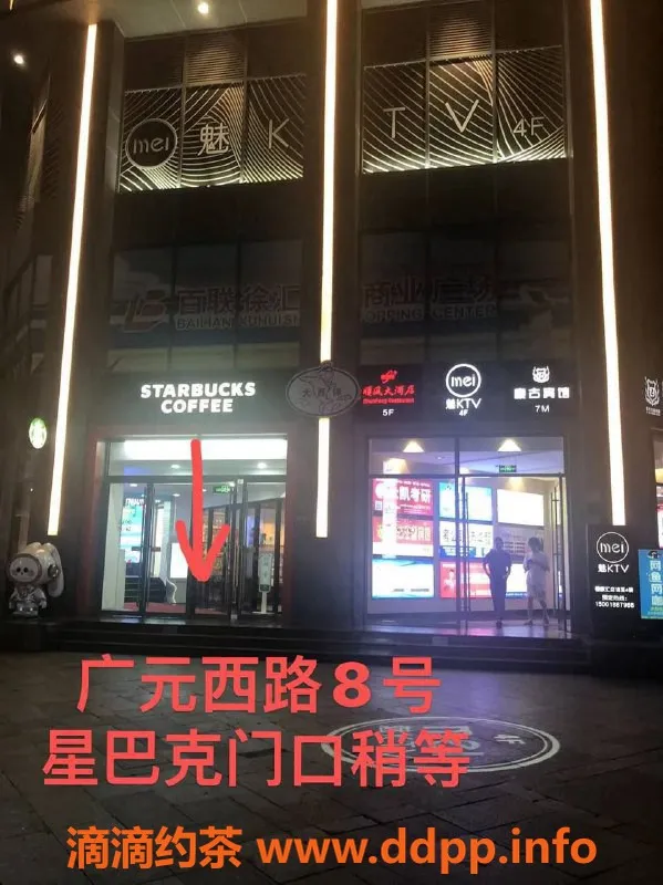 上海spa会所-徐汇国贸SPA|推油服务498起，星级享受