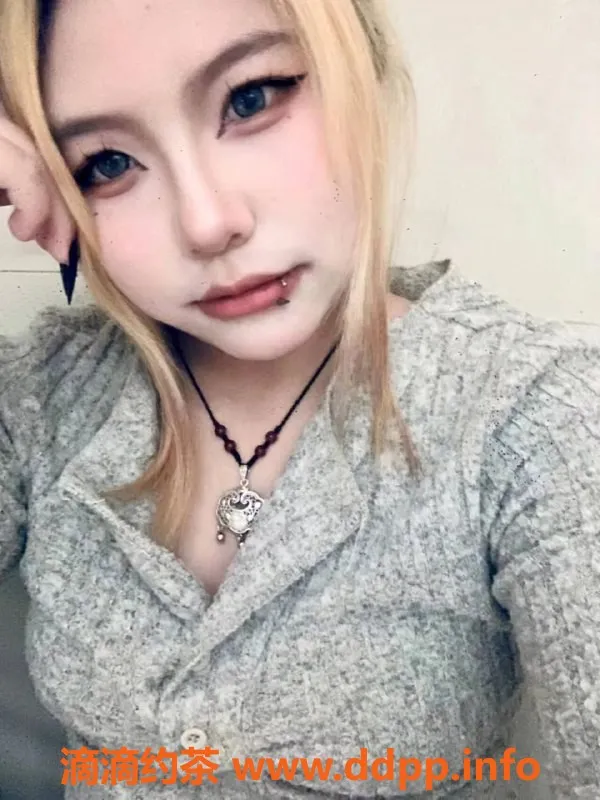 成都楼凤资源信息,成都小妍16岁，158身高，400元嫩妹三件套