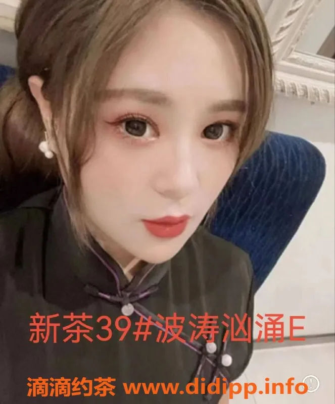 杭州spa会所资源信息,萧山私人会所95-98，服务超赞